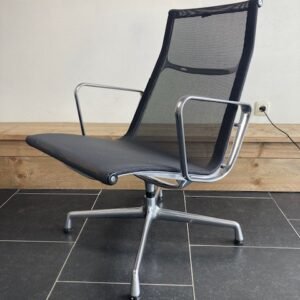 Vitra Eames EA 116 fauteuil, aluminium, nieuwe netweave