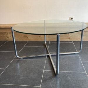 Dutch Originals Gispen GT 417 salontafel