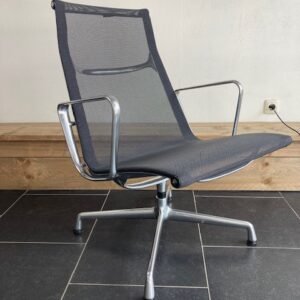 Vitra Eames EA 116 fauteuil, aluminium, nieuw antraciet netweave